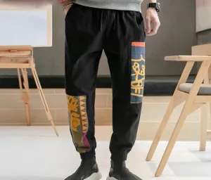 Cotton Linen Drawstring Streetwear in Chinese Art Patched Design Men Pants