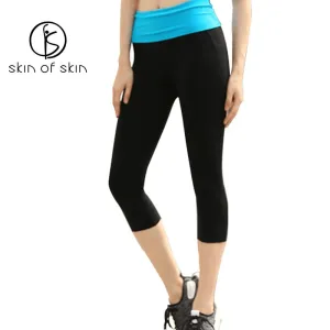 Lady Sports Pants